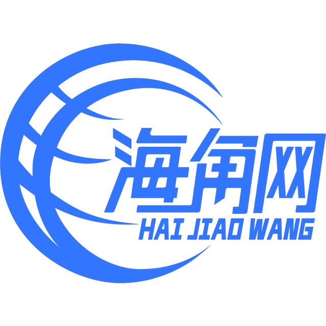 震动的乌龟